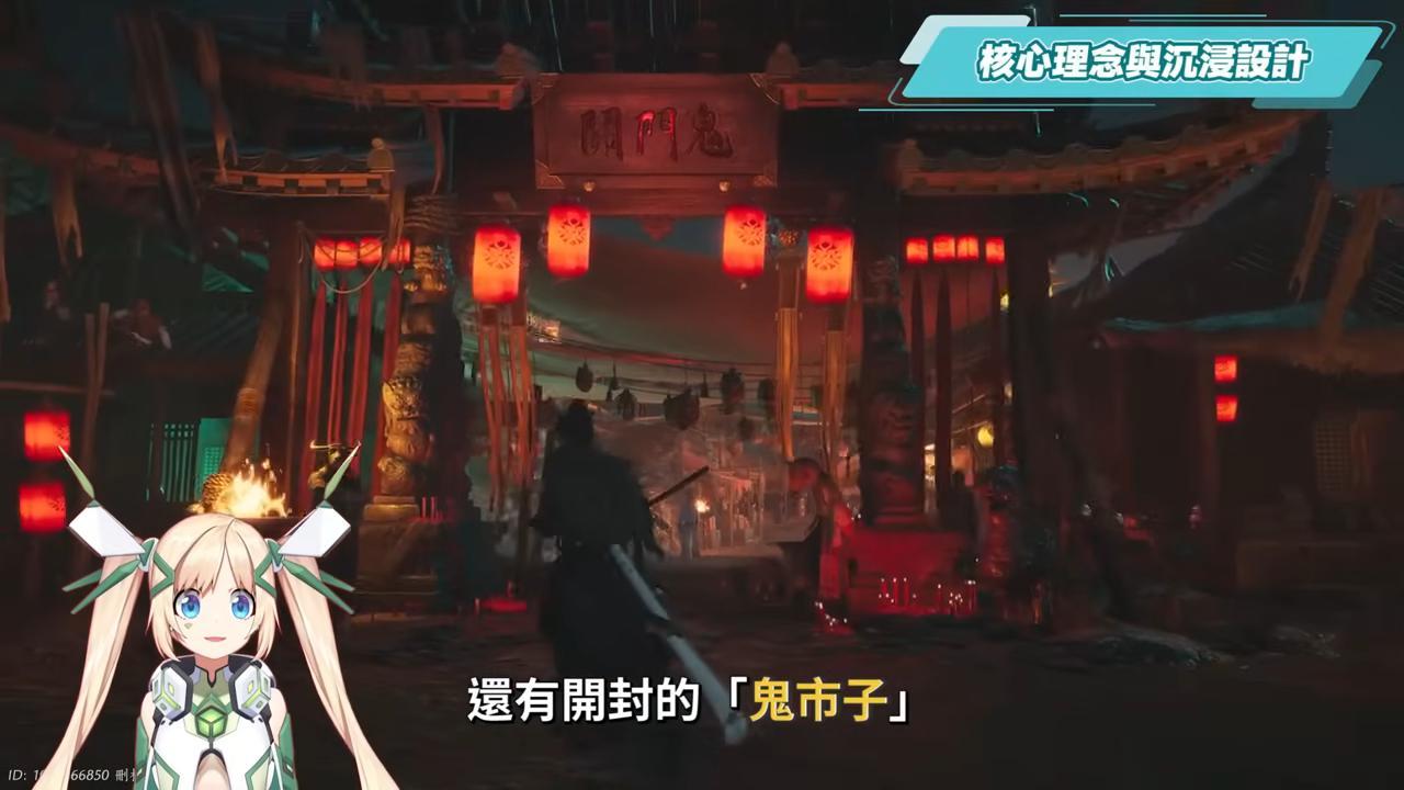 【燕雲十六聲】定音測試深度評測、新手前導攻略💥▸遊玩過程驚喜連連！單機+多人，多平台隨時切換！玩過元素密度最高的開放世界？這麼多內容竟然都免費？ ▹璐洛洛◃ - 電腦王阿達