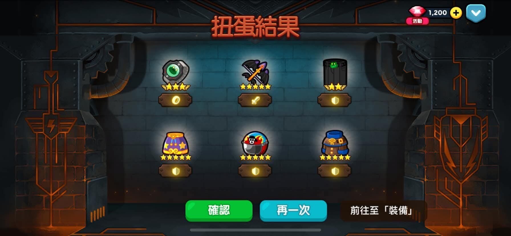 【心得】在LR扭蛋是什麼體驗？ 神魔 vs LR @LINE Rangers 銀河特攻隊 哈啦板 - 巴哈姆特