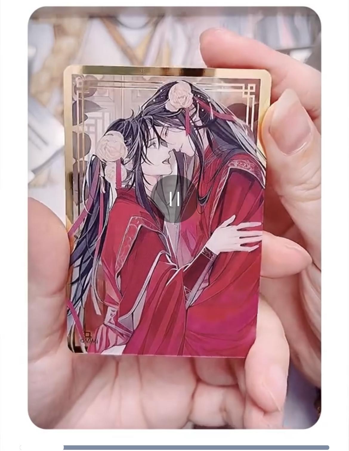 預購】大河幻想ラジオドラマ魔道祖師PASH!版権画集【透卡、方形徽章