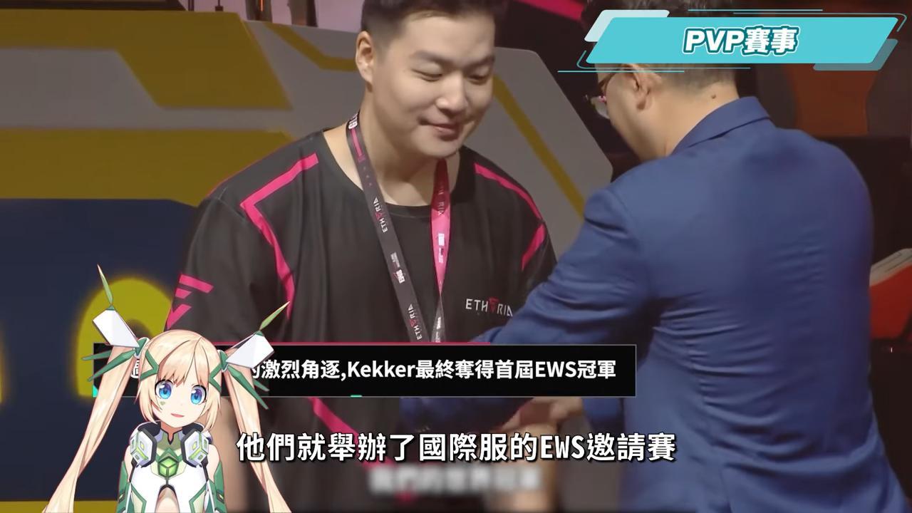 【伊瑟】全球上線前瞻｜9月25日開服懶人包！前期角色、裝備怎麼搭最穩？版本攻略看這邊！✨ ▹璐洛洛◃ - 電腦王阿達