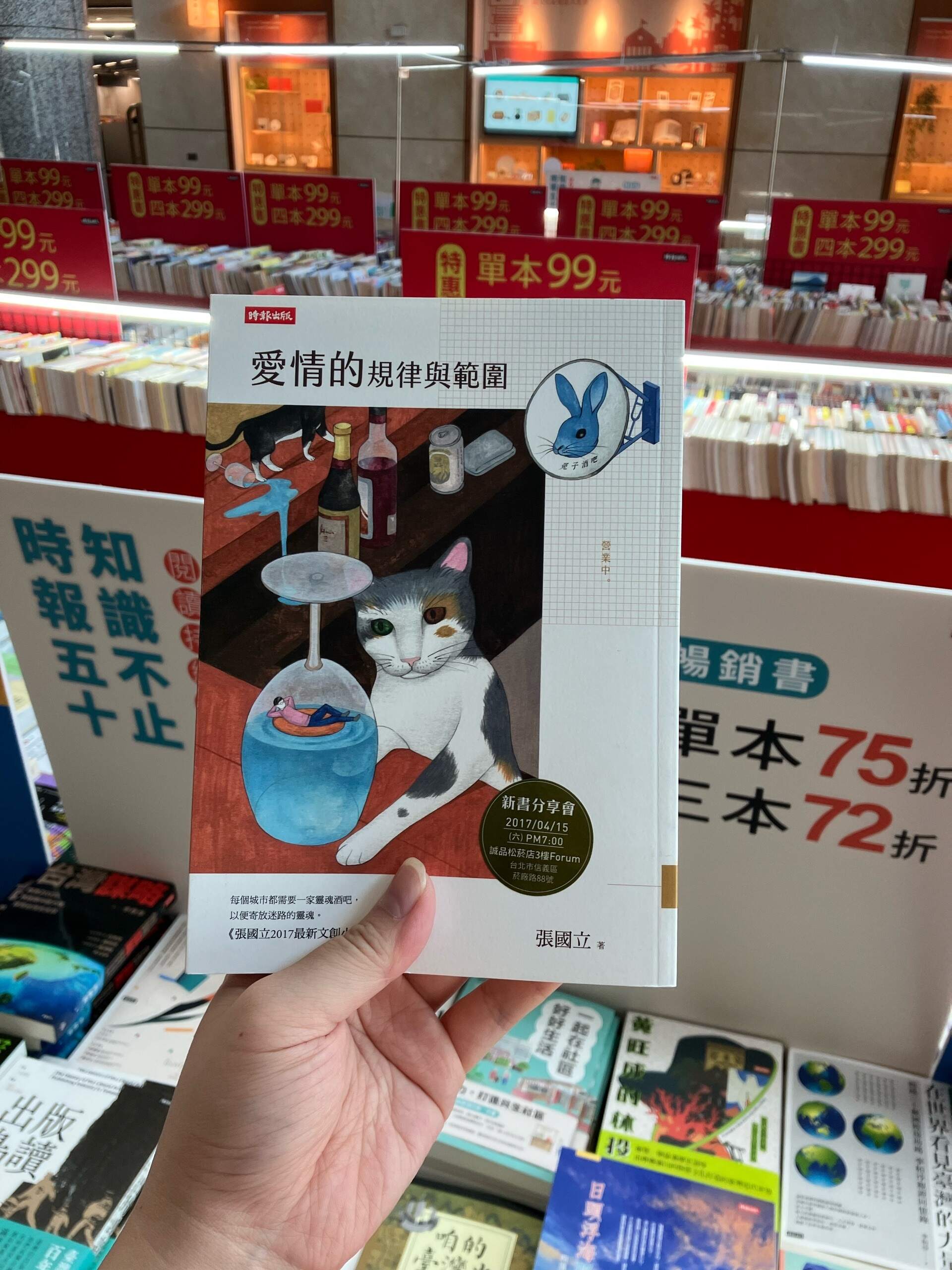 literature 15 - designofykvs的創作 - 巴哈姆特