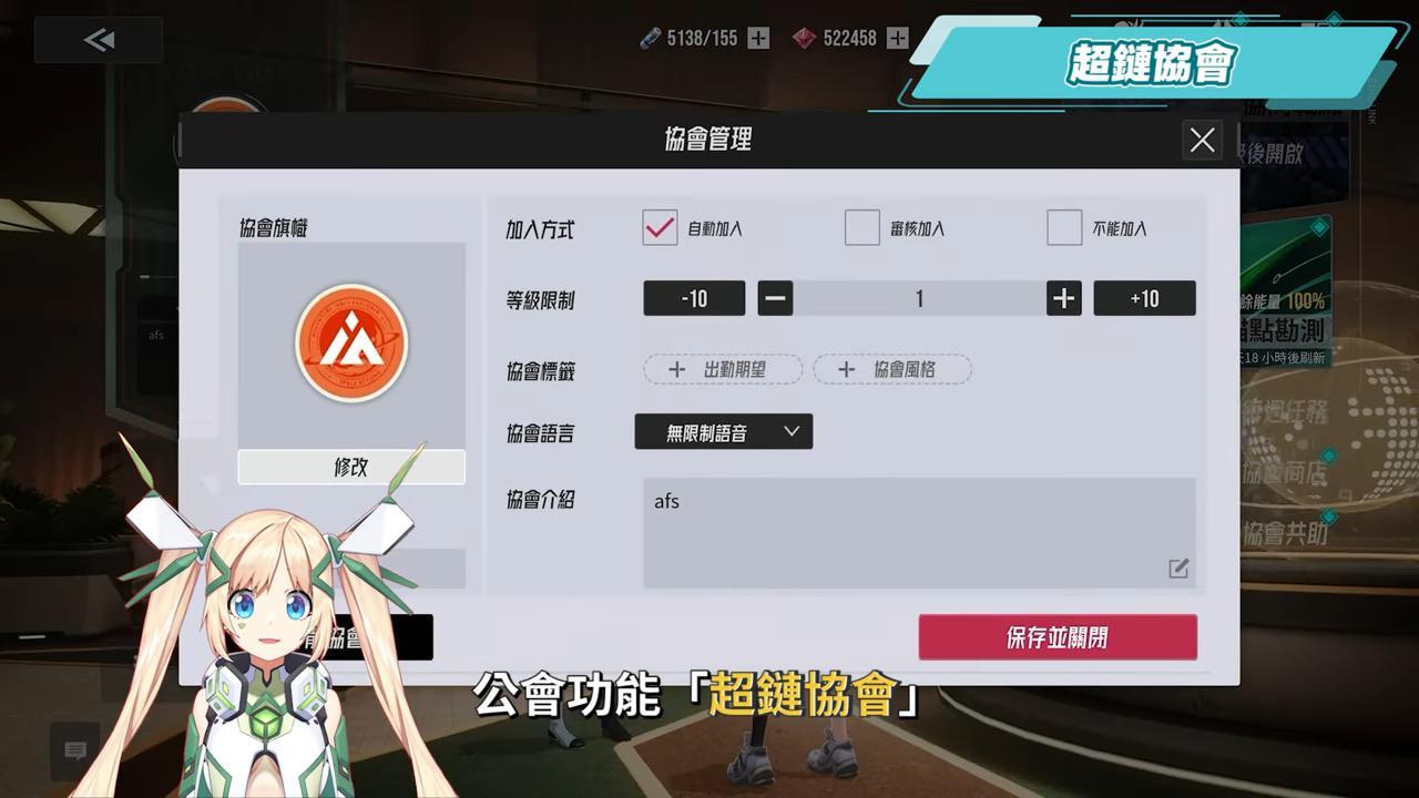【伊瑟】全球上線前瞻｜9月25日開服懶人包！前期角色、裝備怎麼搭最穩？版本攻略看這邊！✨ ▹璐洛洛◃ - 電腦王阿達