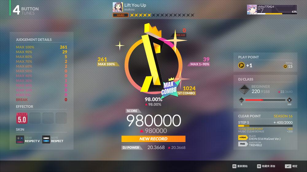 初次嘗試遊玩DJMAX真好玩歌曲也好好聽w - maxft2的創作 - 巴哈姆特