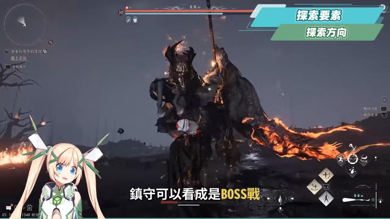 【燕雲十六聲】定音測試深度評測、新手前導攻略💥▸遊玩過程驚喜連連！單機+多人，多平台隨時切換！玩過元素密度最高的開放世界？這麼多內容竟然都免費？ ▹璐洛洛◃ - 電腦王阿達