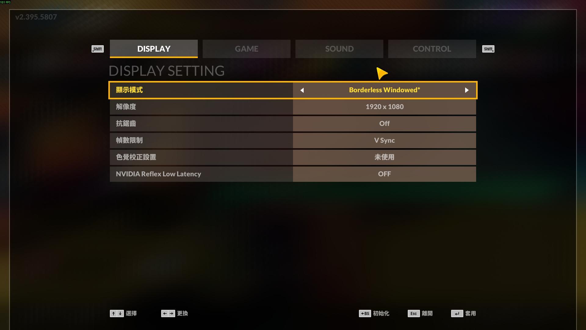 【心得】DJMAX新手入坑指南 @DJMAX 哈啦板 - 巴哈姆特