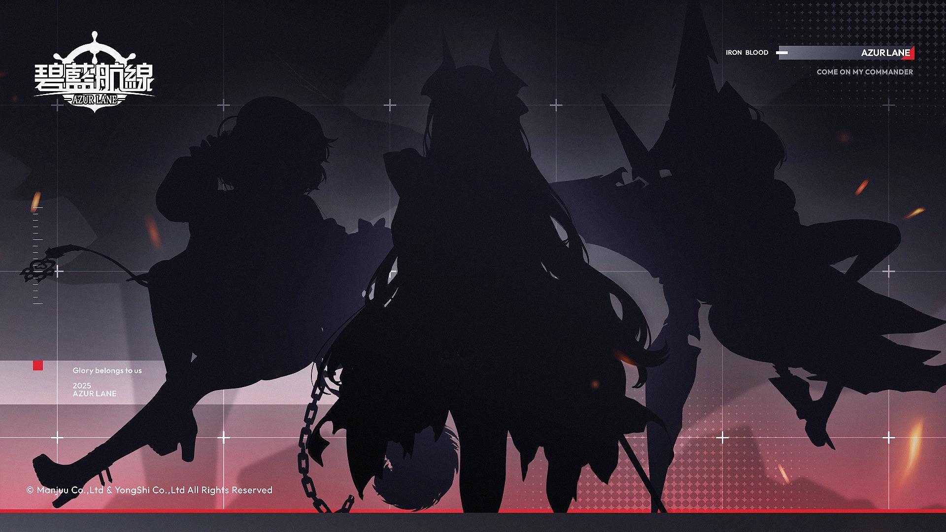 藍雲碧❀‎࿐ RE:【情報】台版官方消息情報：維修公告：（9月25日） @碧藍航線哈啦板