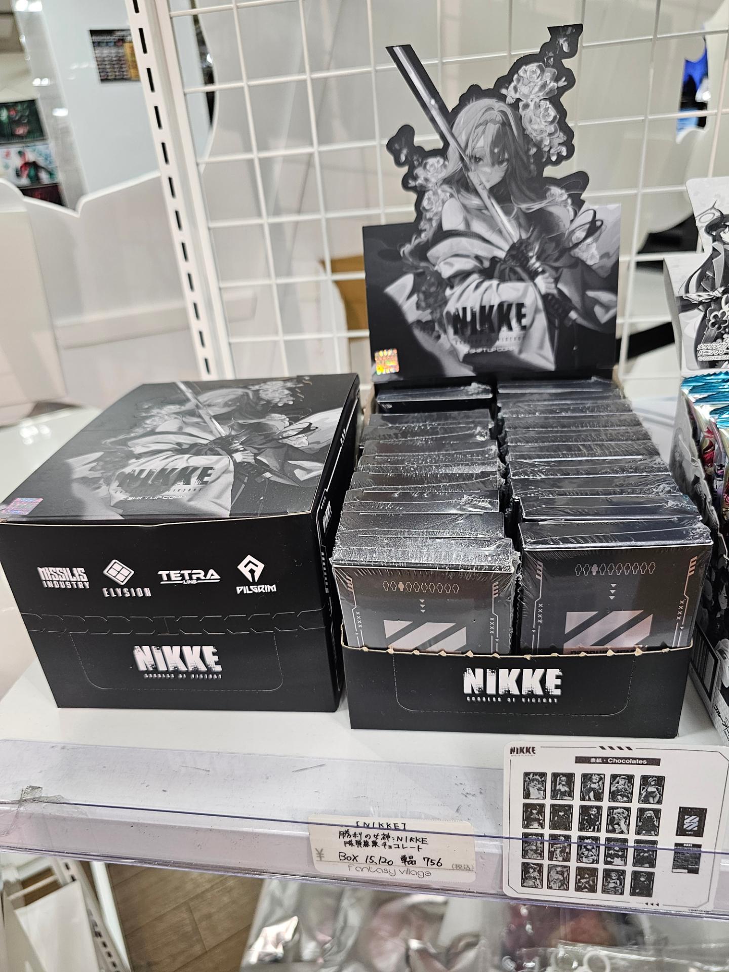 勝利の女神NIKKE 隊員募集 チョコレート シークレット紅蓮1点