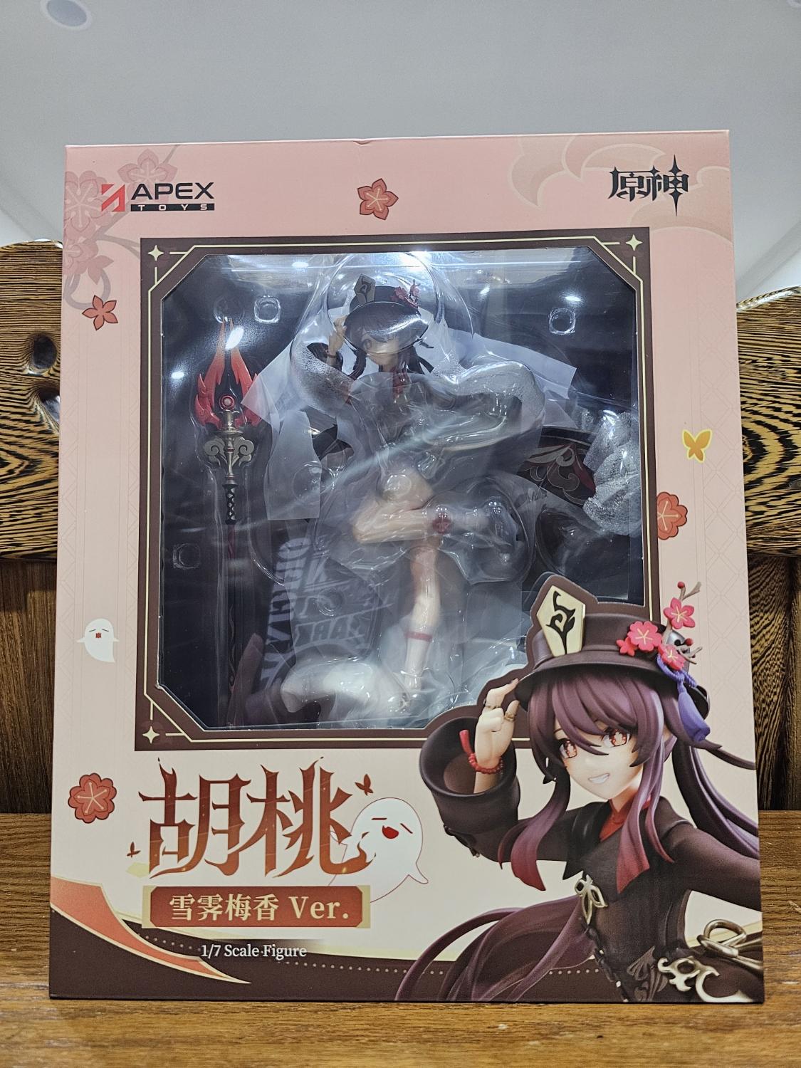 心得】〔開箱〕GSC雷電將軍黏土人＆APEX胡桃@原神哈啦板- 巴哈姆特