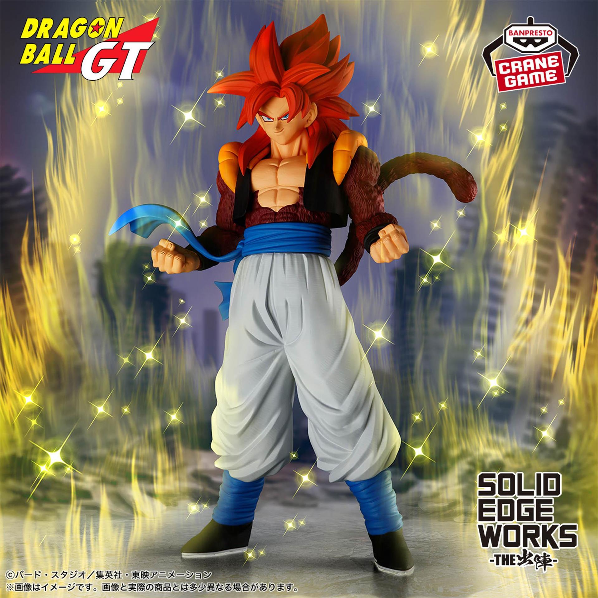 情報】BANDAI SPIRITS SOLID EDGE WORKS-THE出陣-超級賽亞人4悟