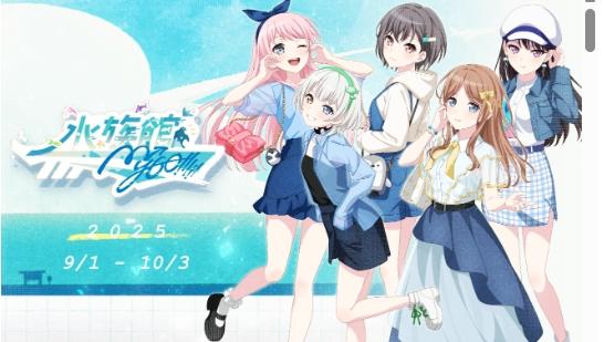 情報】Xpark 水族館「企鵝奇遇展區」 將有限定MyGO!!!!! 主題登場@BanG