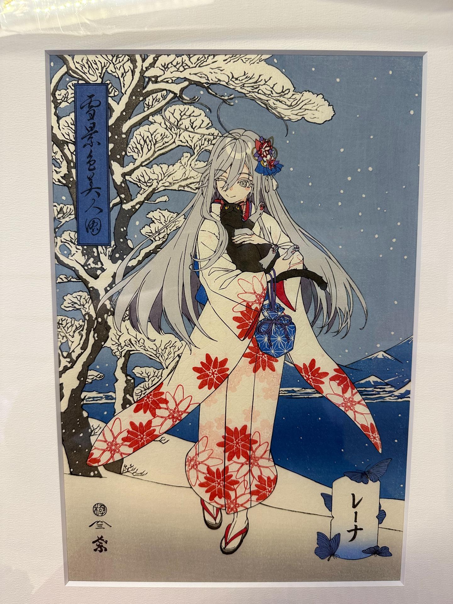 心得】浮世絵木版画雪景色美人図レーナ開箱@86－不存在的戰區－ 哈啦板