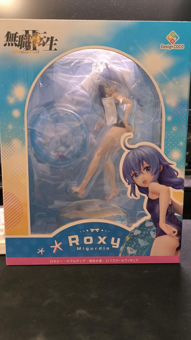 ウェーブ（Wave） Dream Tech 宇崎ちゃんは遊びたい! 宇崎 月 牛柄
