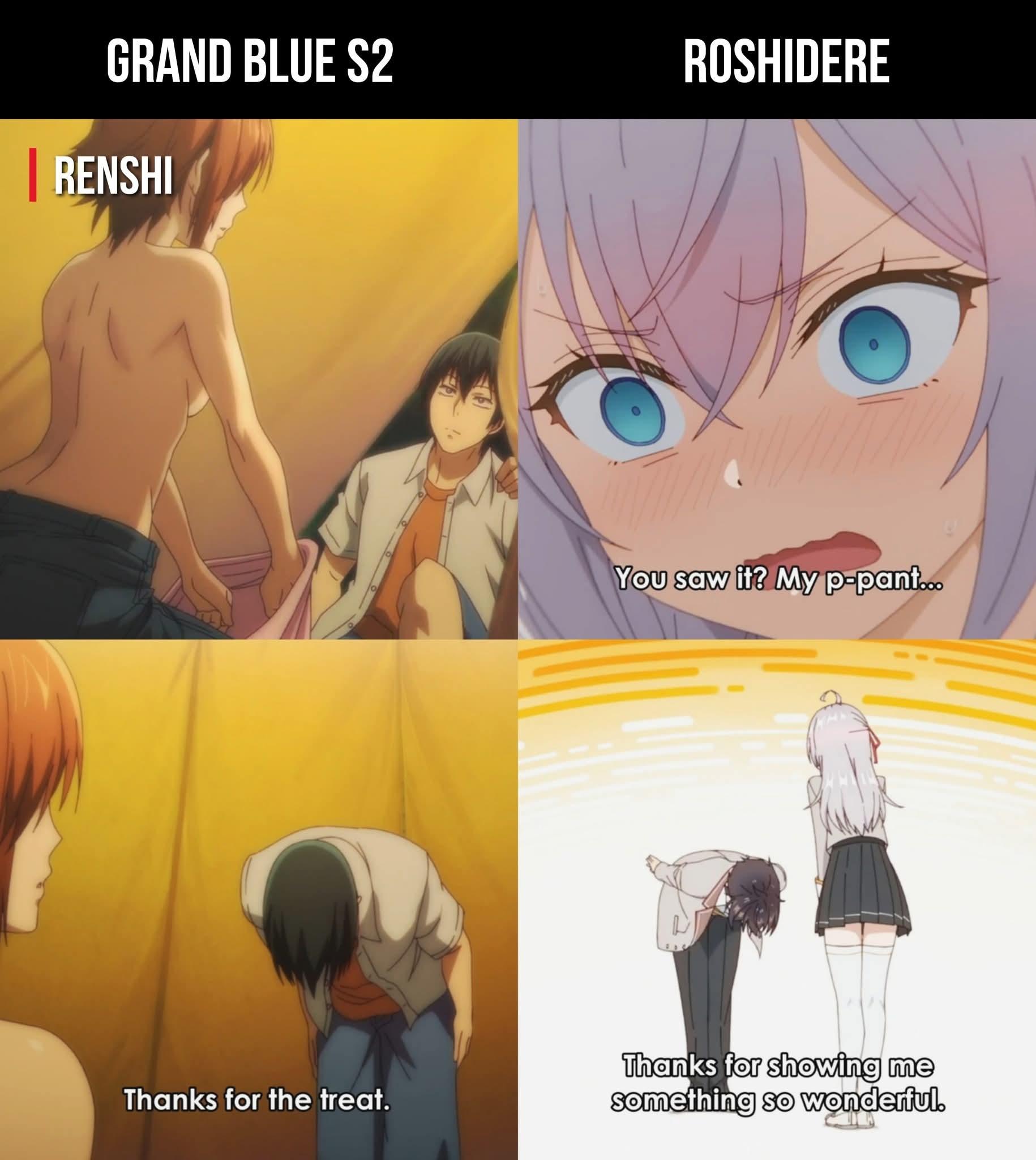 RE:【討論】迷因梗圖色圖素材串@不時輕聲地以俄語遮羞的鄰座艾莉同學哈啦板- 巴哈姆特