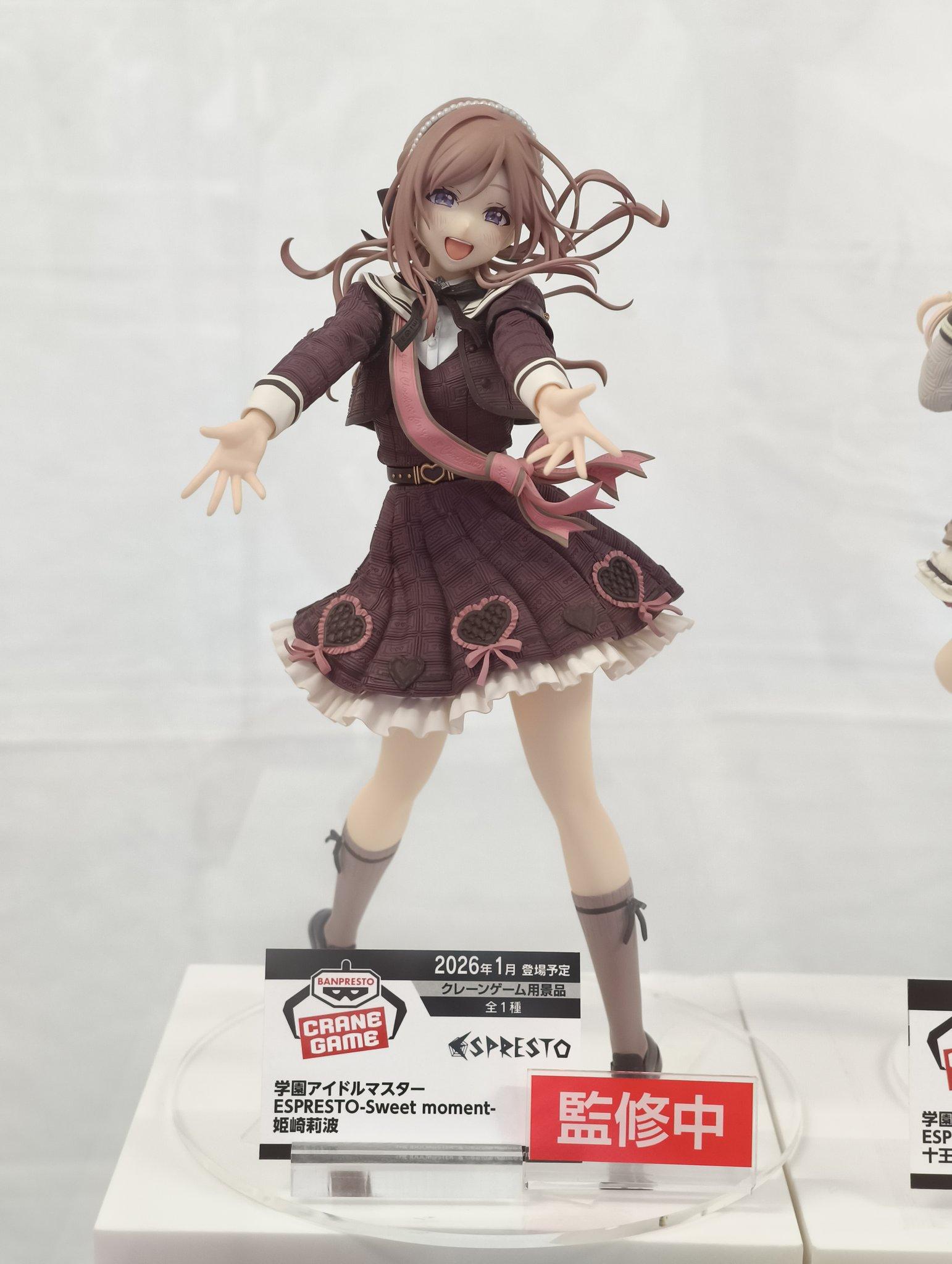 情報】姫崎莉波・十王星南・篠澤広のプライズフィギュアが2026年冬より