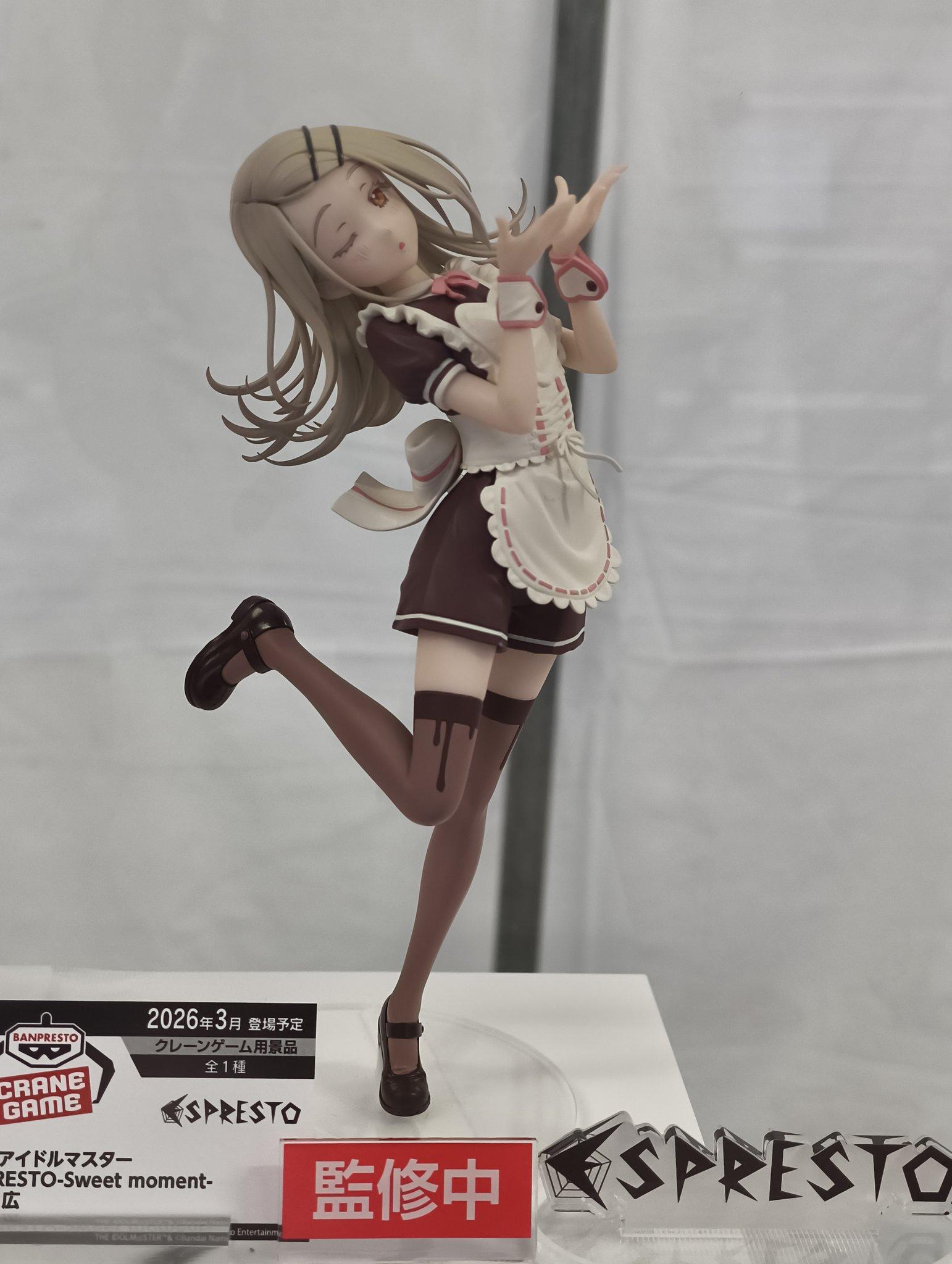 情報】姫崎莉波・十王星南・篠澤広のプライズフィギュアが2026年冬より