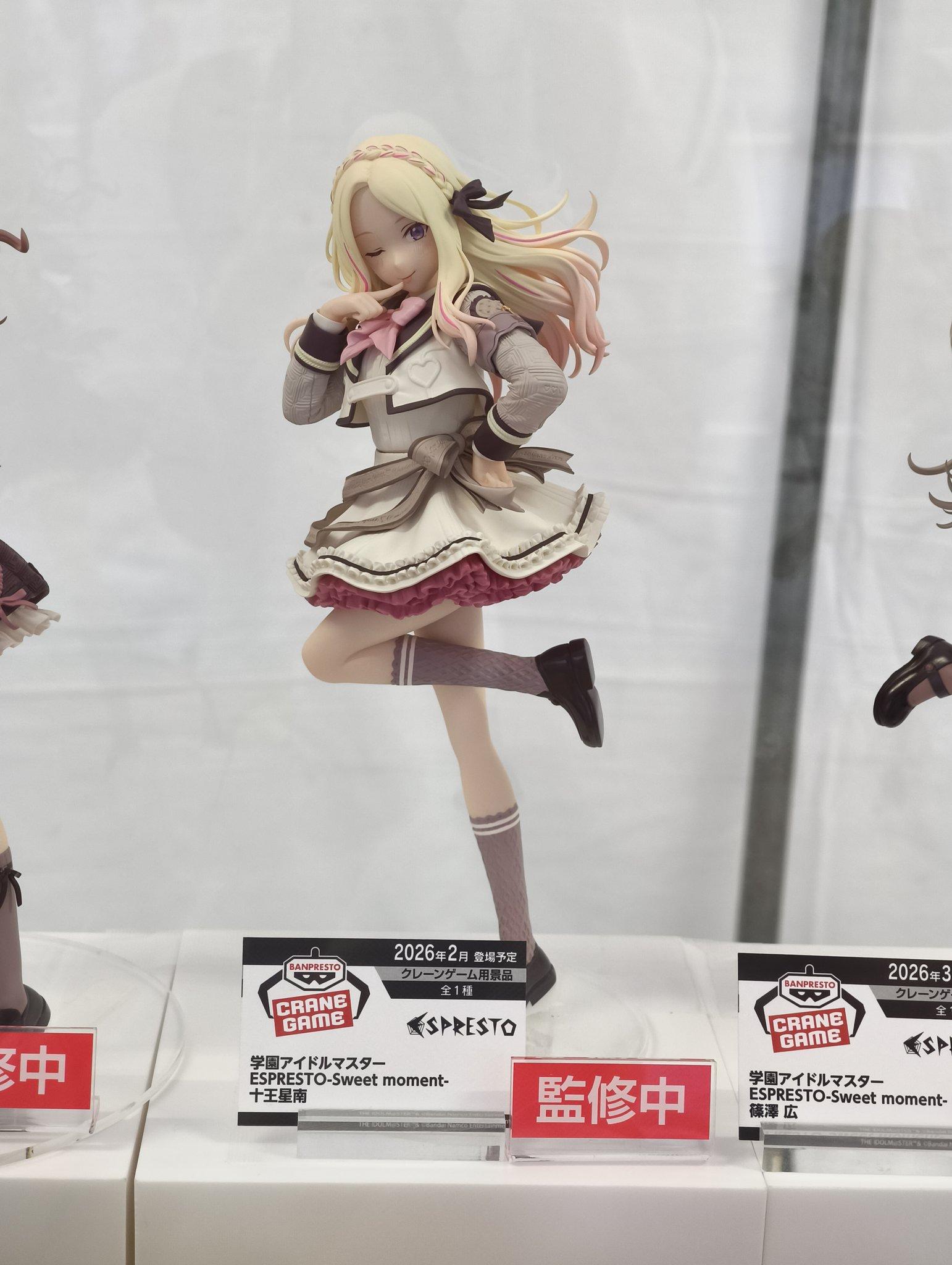 情報】姫崎莉波・十王星南・篠澤広のプライズフィギュアが2026年冬より