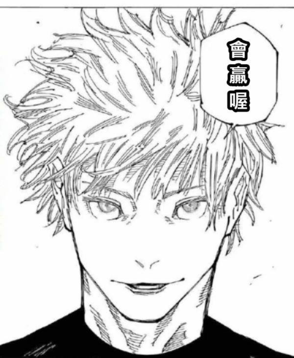 心得】PVE大補包!!!輕鬆帶你突破0~14章節@七騎士RE:BIRTH 哈啦板- 巴哈姆特