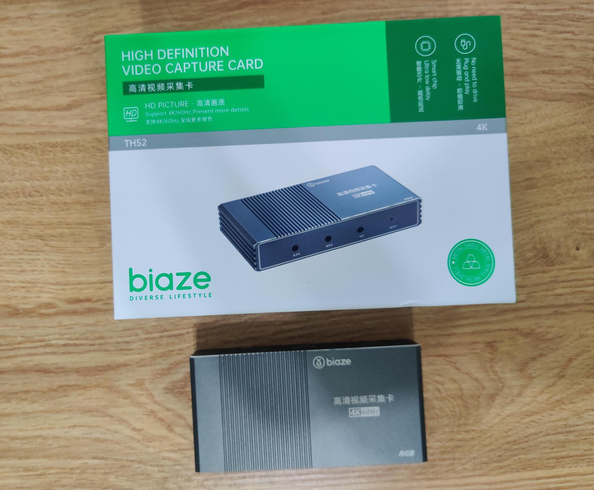 [心得] 派威VD15擷取卡 開箱