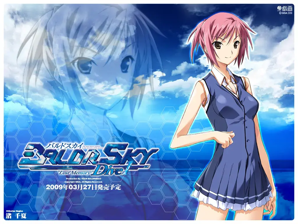 Baldr Sky Dive1+2 無雷心得- eark7699的創作- 巴哈姆特