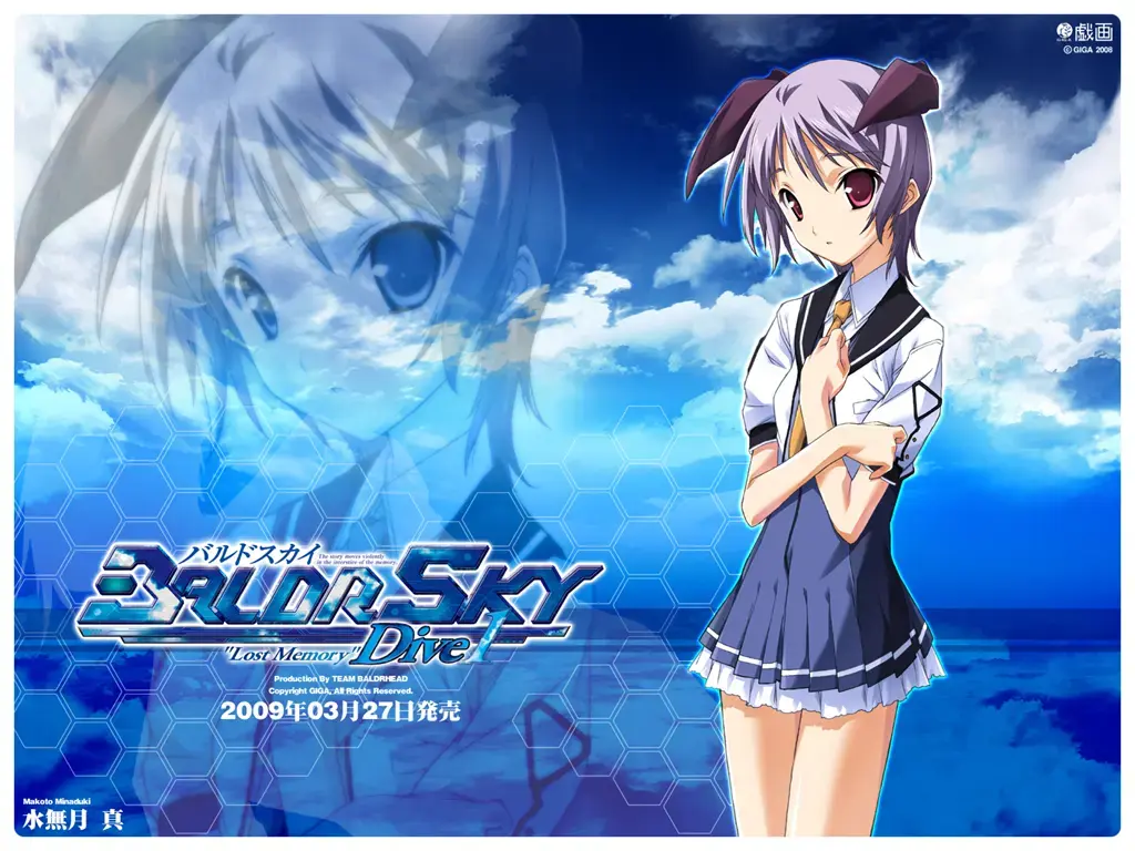 戯画 BALDR SKY Dive2 ED 片霧烈火 Nano Universe 戯画 BALDR SKY Dive2 ED 片霧烈火 Nano Universe Baldr Sky - Ending