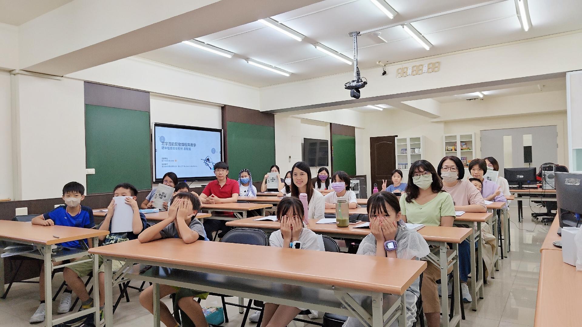 【社群介紹】高雄寫字社群 Kaohsiung Calligr
