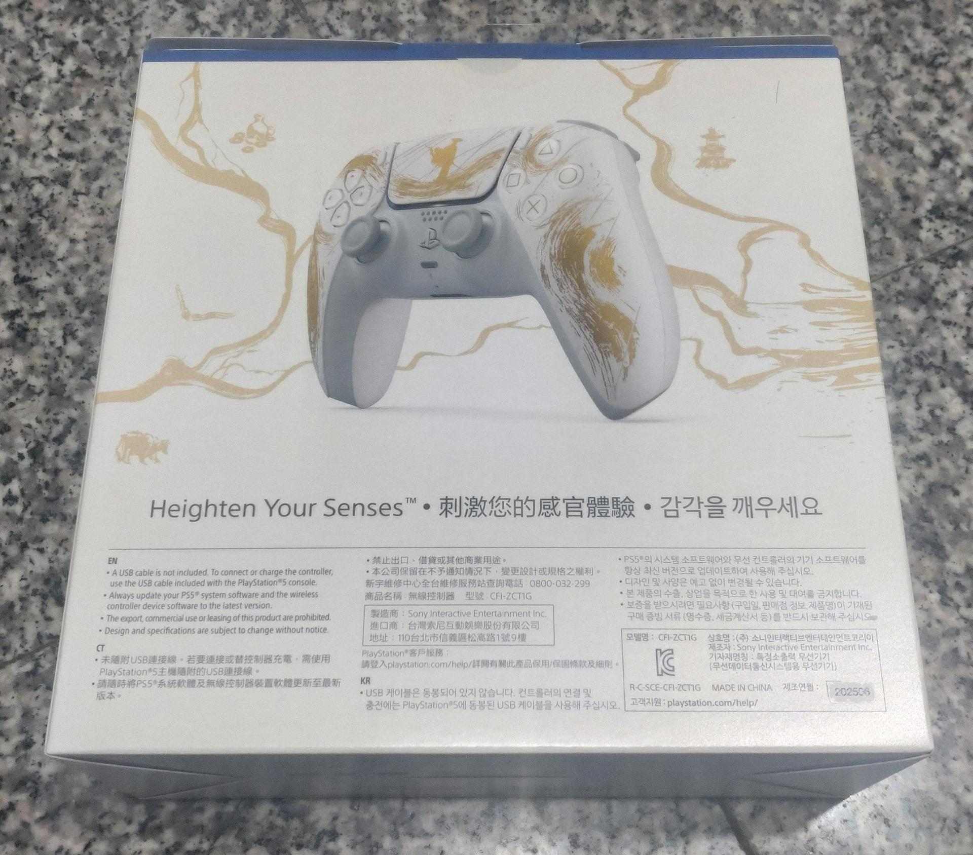 PS5《羊蹄山戰鬼》中文版入手+【開箱】《羊蹄山戰鬼》特仕PS5 DualSense 無線控制器- sai08092003的創作- 巴哈姆特