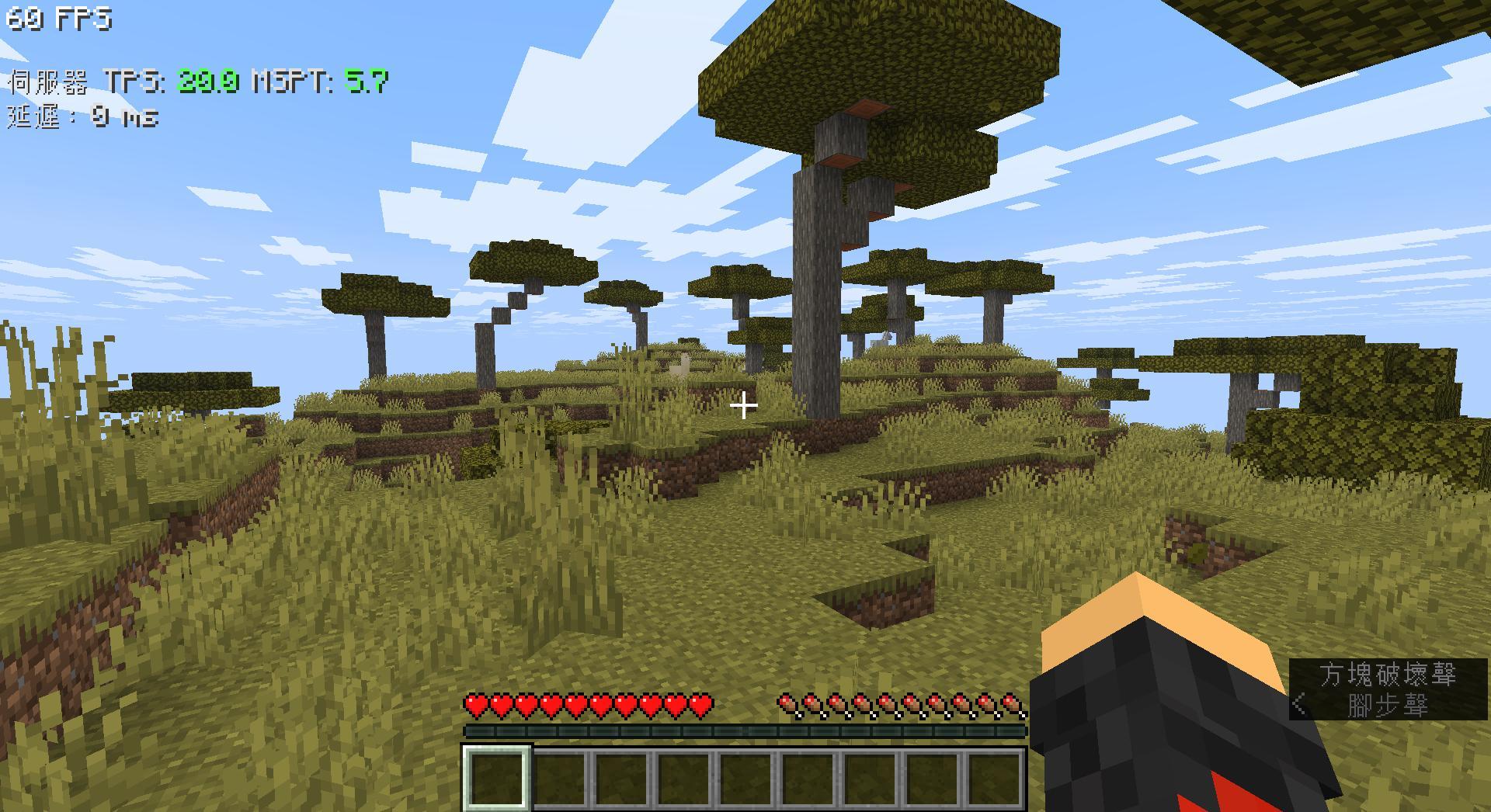 【隨筆】Minecraft的日常紀錄 01 - a20021008的創作 - 巴哈姆特