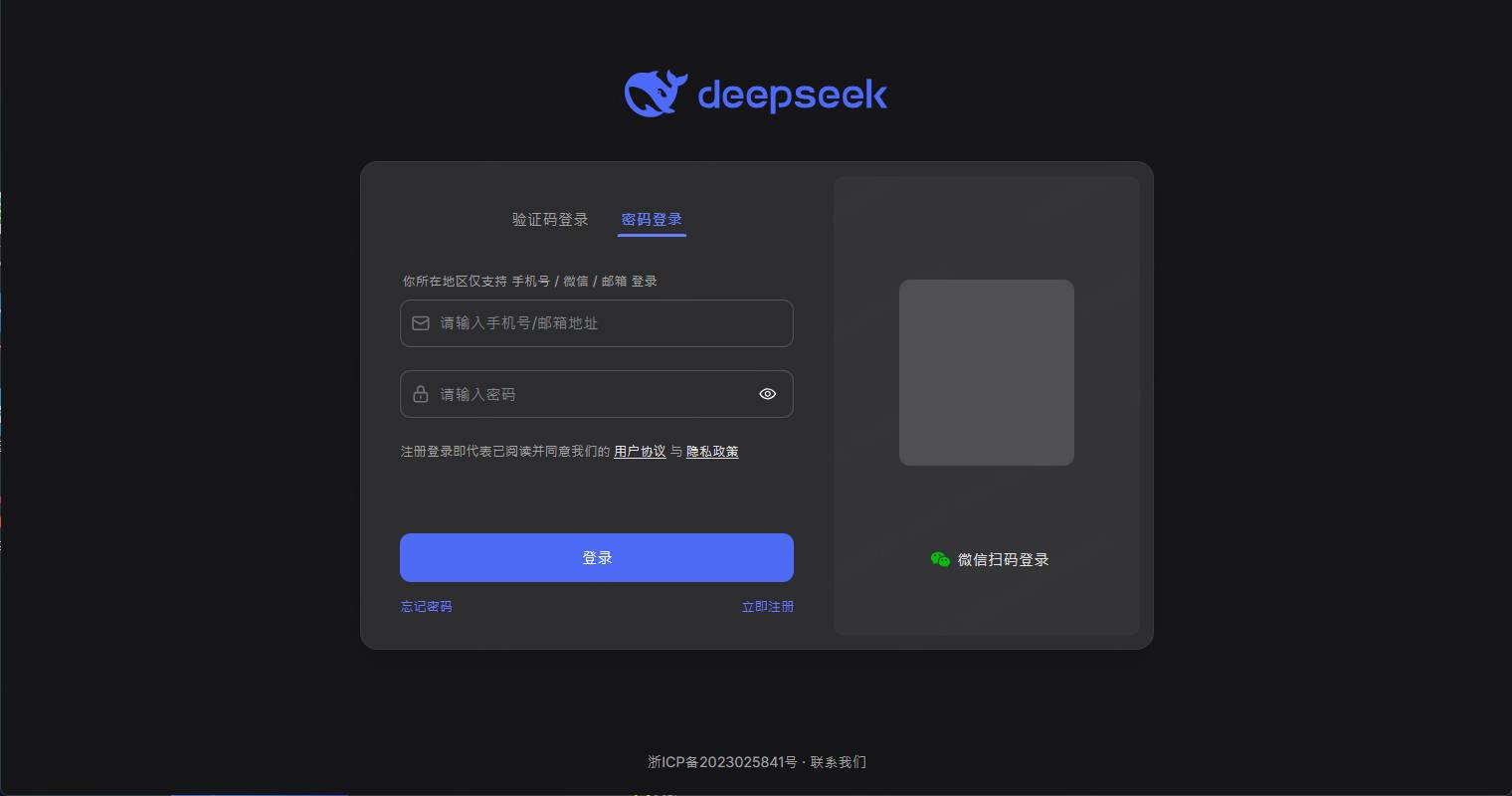 AI算命崛起！比免費八字算命更準、更懂你的AI聊天體驗- vanessare的創作- 巴哈姆特