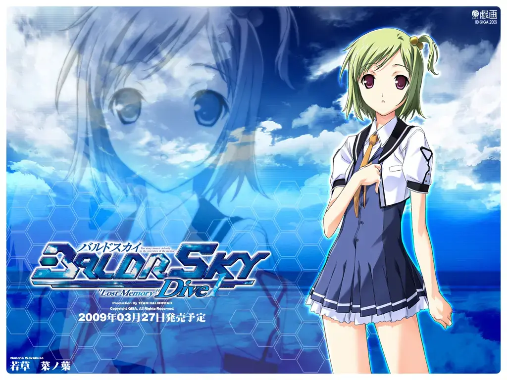 Baldr Sky Dive1+2 無雷心得- eark7699的創作- 巴哈姆特