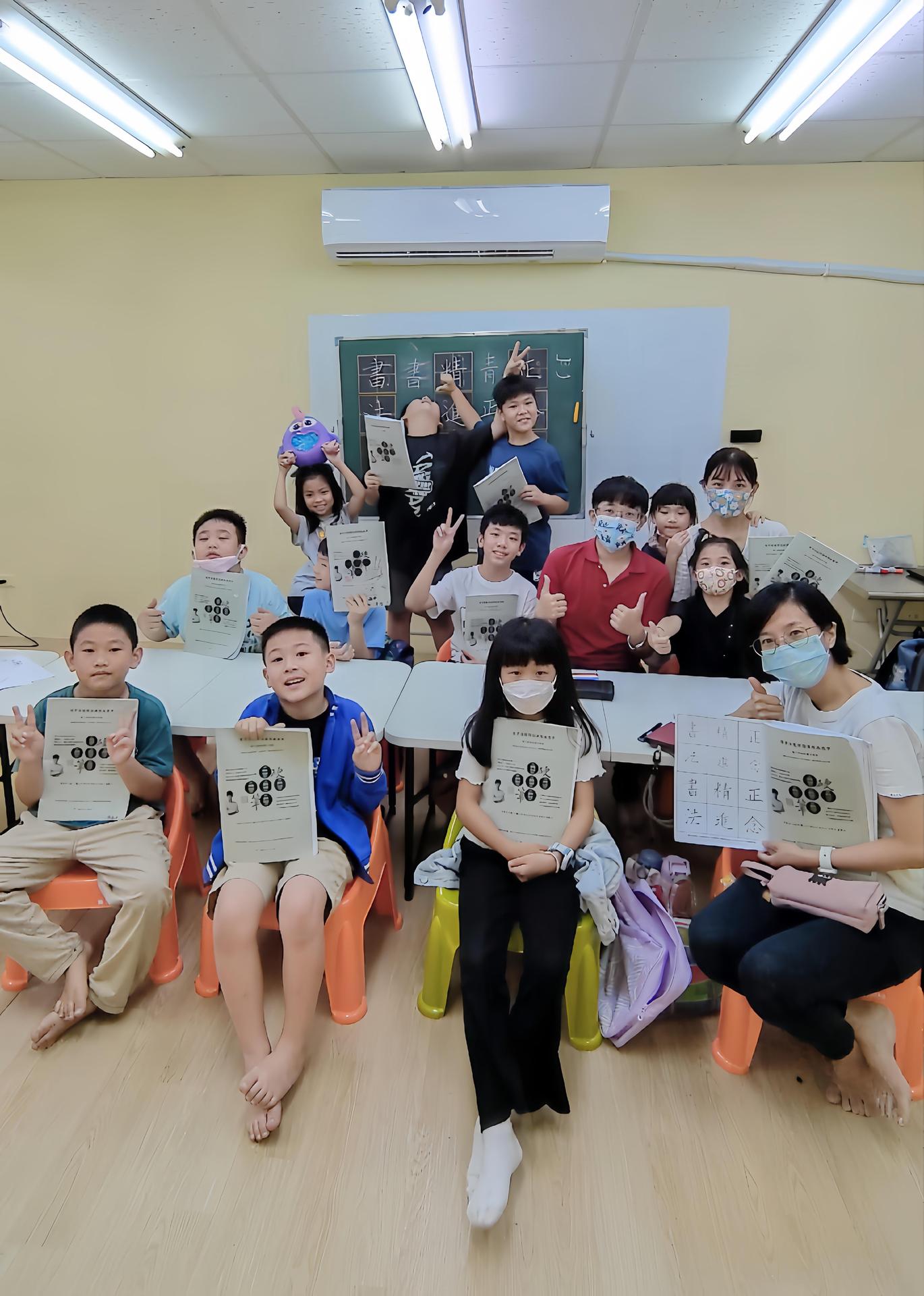 【社群介紹】高雄寫字社群 Kaohsiung Calligr