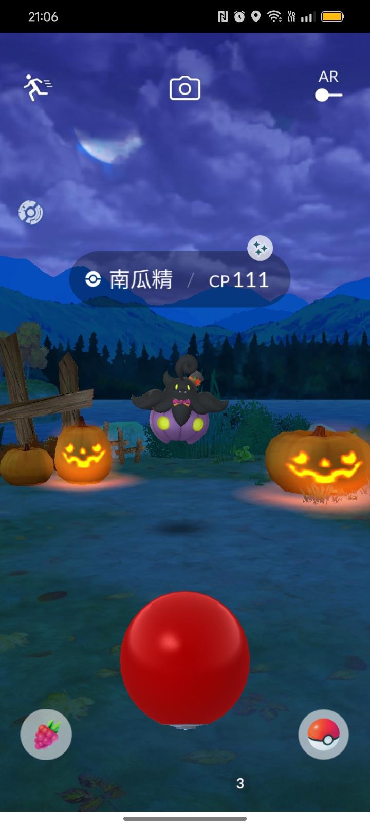 RE:【集中】色違寶可夢分享串@Pokemon GO 哈啦板- 巴哈姆特
