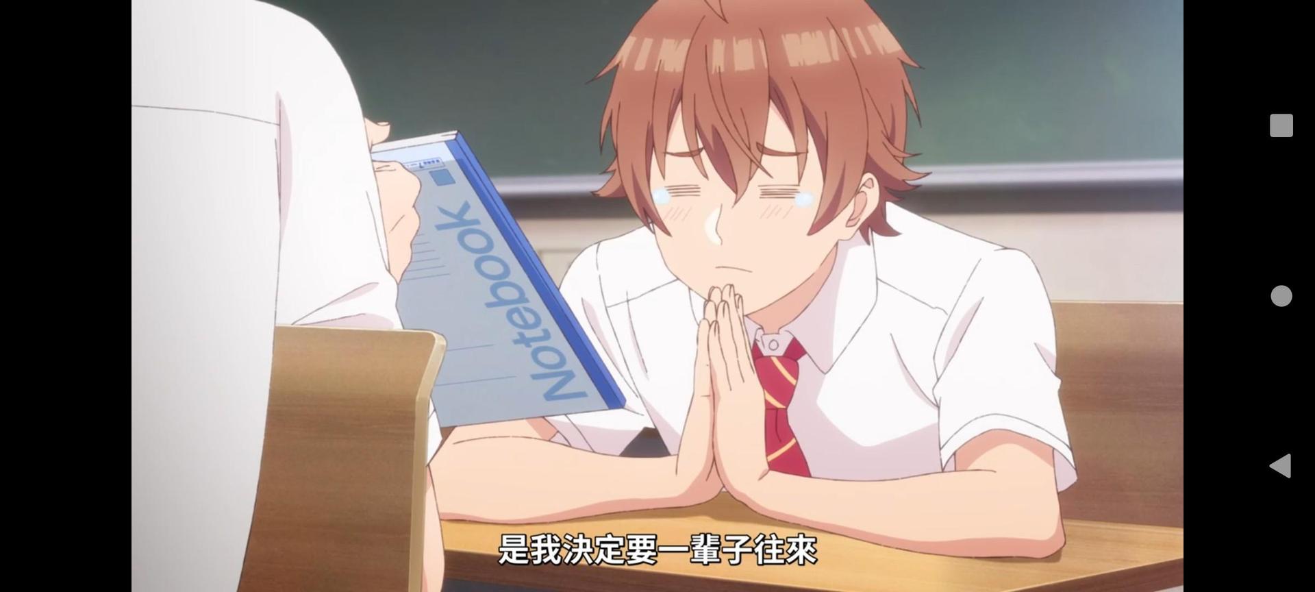 RE:【討論】2025年10月新番《朋友的妹妹只纏著我》集中討論串@動漫相關綜合哈啦板- 巴哈姆特