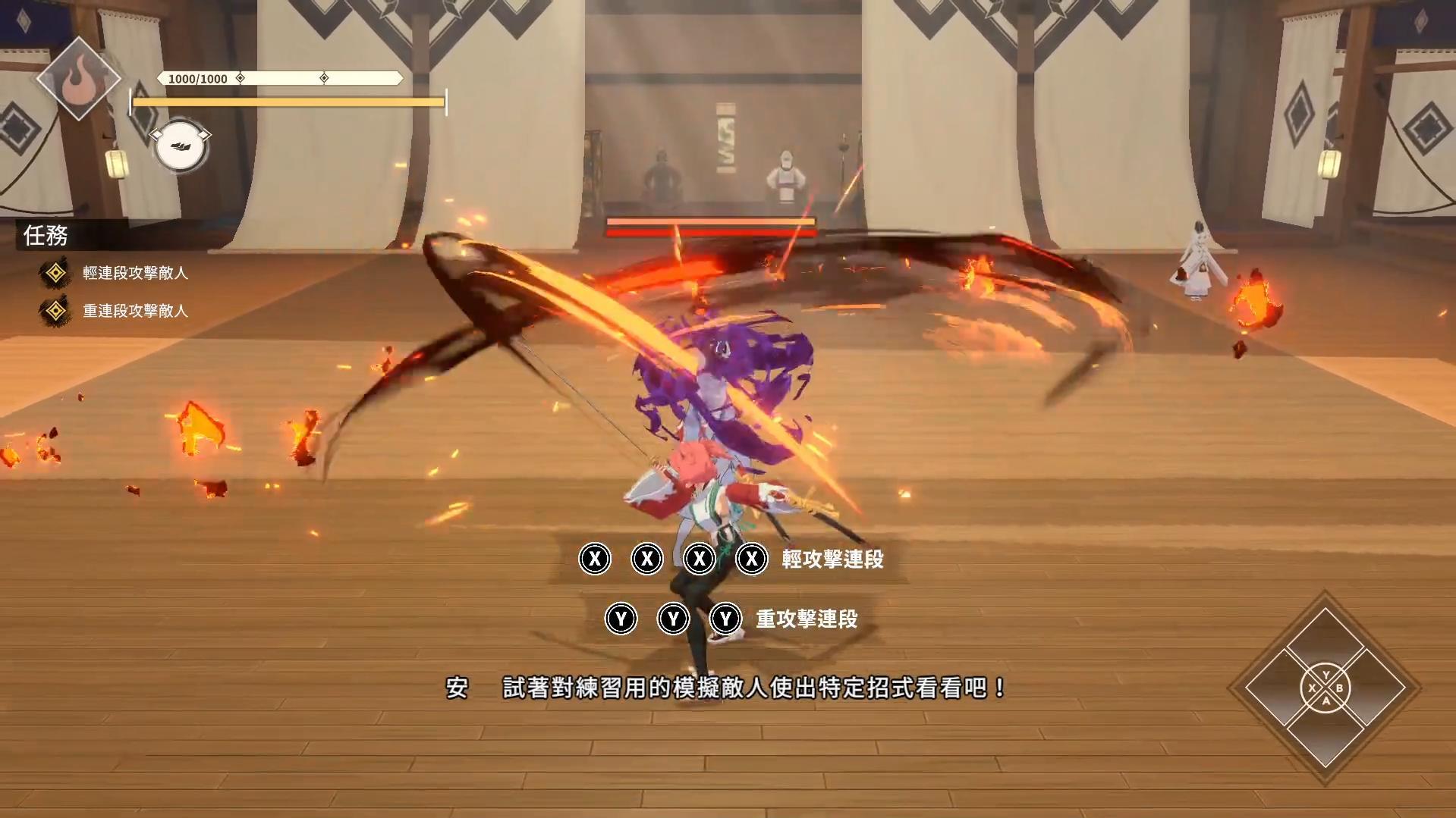 心得】《Steam新品節》2款遊戲推薦@Steam 綜合討論板哈啦板- 巴哈姆特