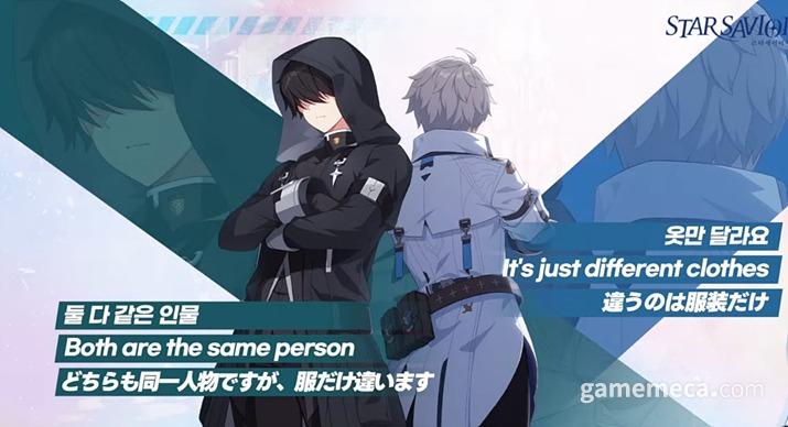 【情報】【TGS 2025 開發者訪談】《Star Savior》CEO 訪問 @星之救援者 StarSavior 哈啦板 - 巴哈姆特