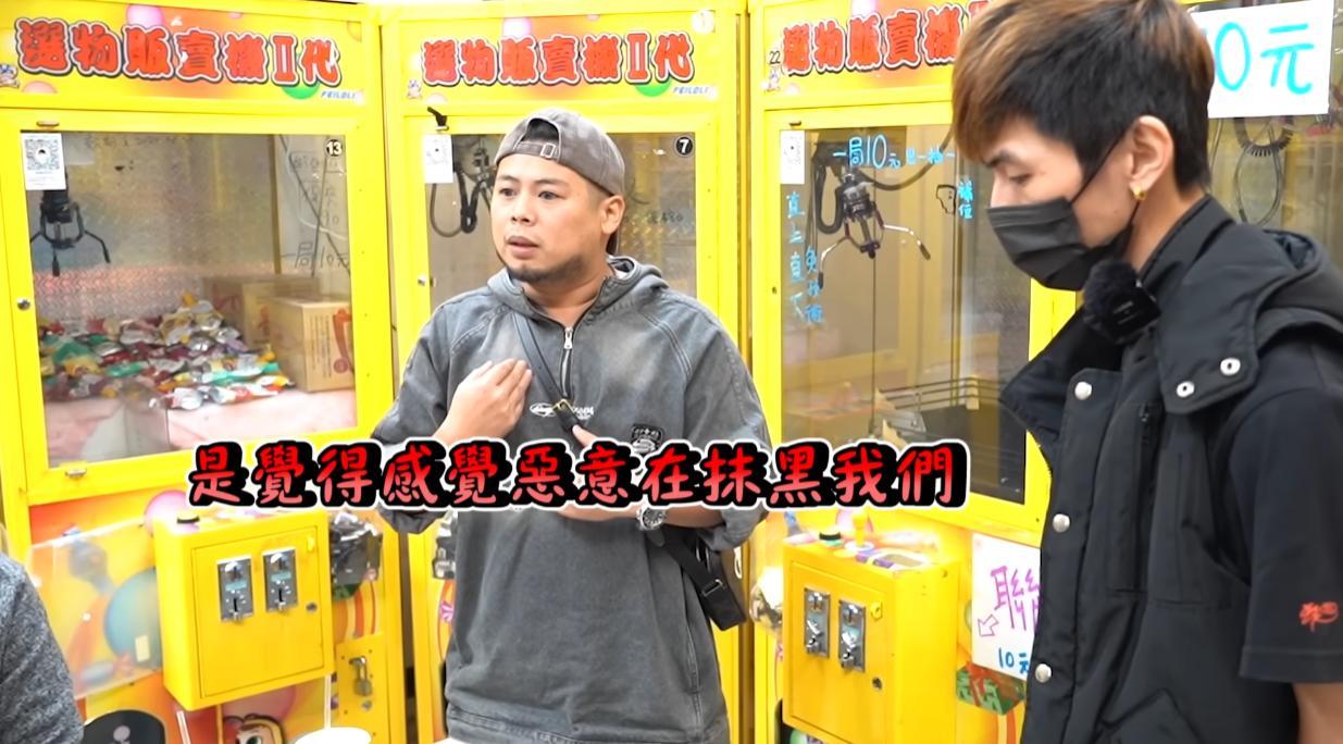 情報】【卡片硬幣兌換機-佛狼機】 @RO 仙境傳說Online：樂園哈啦板- 巴哈姆特