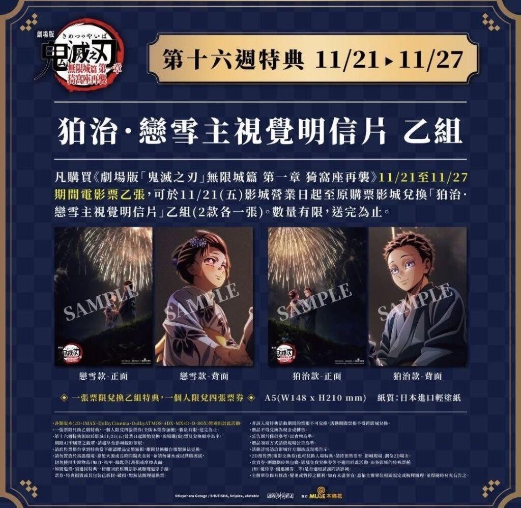 使用樂淘購買JDirectItems Auction（日本雅虎拍賣） - hua1010的創作- 巴哈姆特