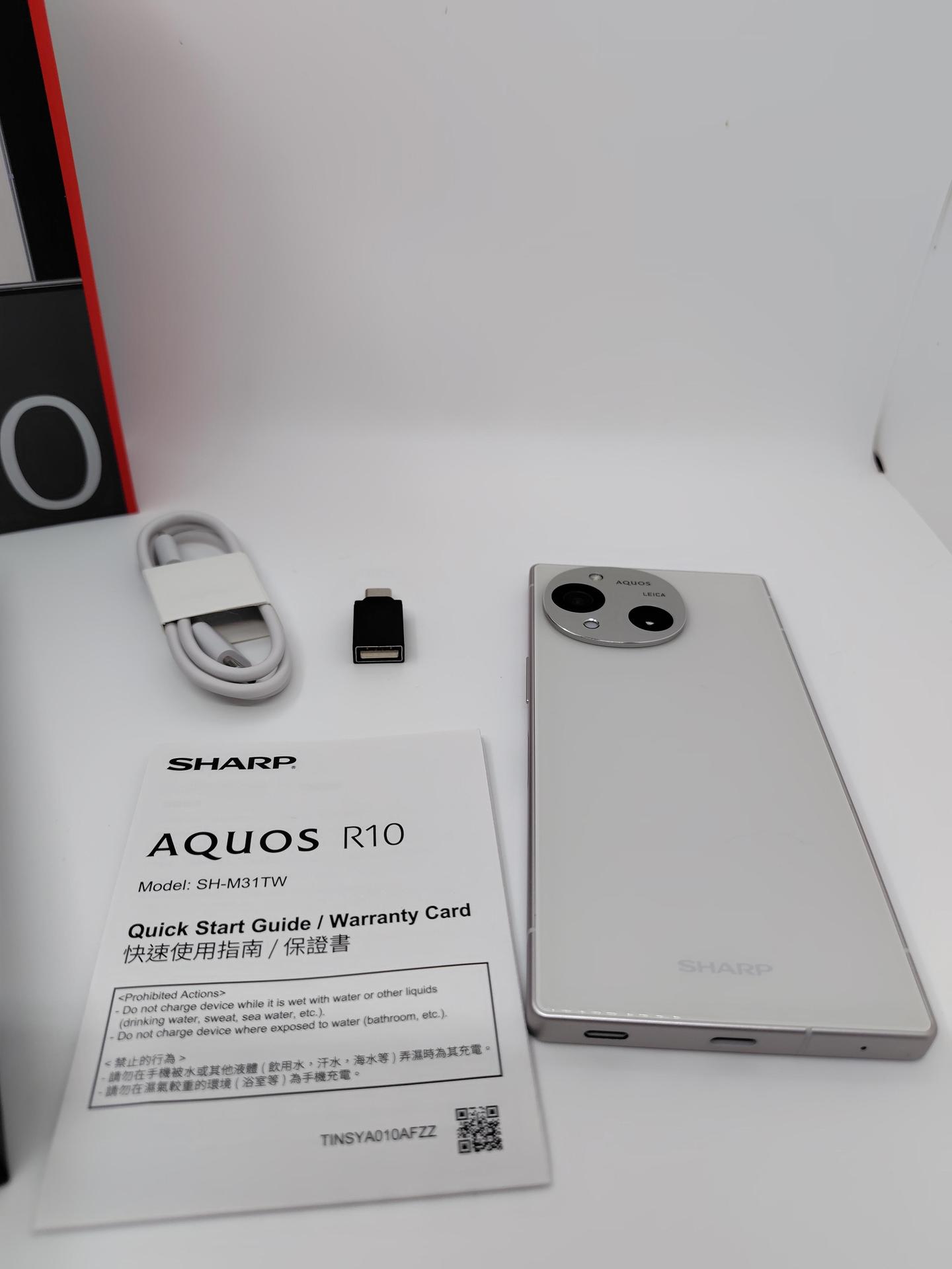 SHARP AQUOS R10 晶鑽白：優雅與徠卡攝影的結合 (純開箱簡單分享) - tn00786954的創作 - 巴哈姆特