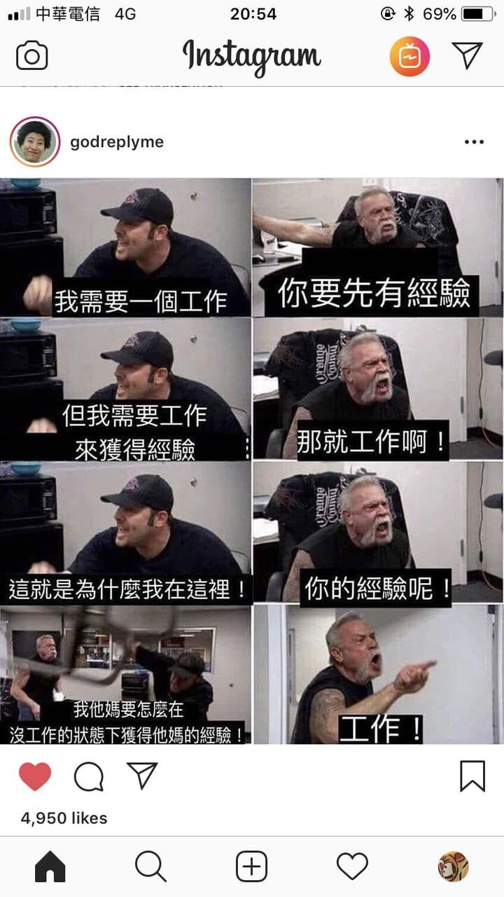 問題】據說拍賣要回歸了，我們來簡單預測一下吧@MapleStory Worlds 哈啦板- 巴哈姆特