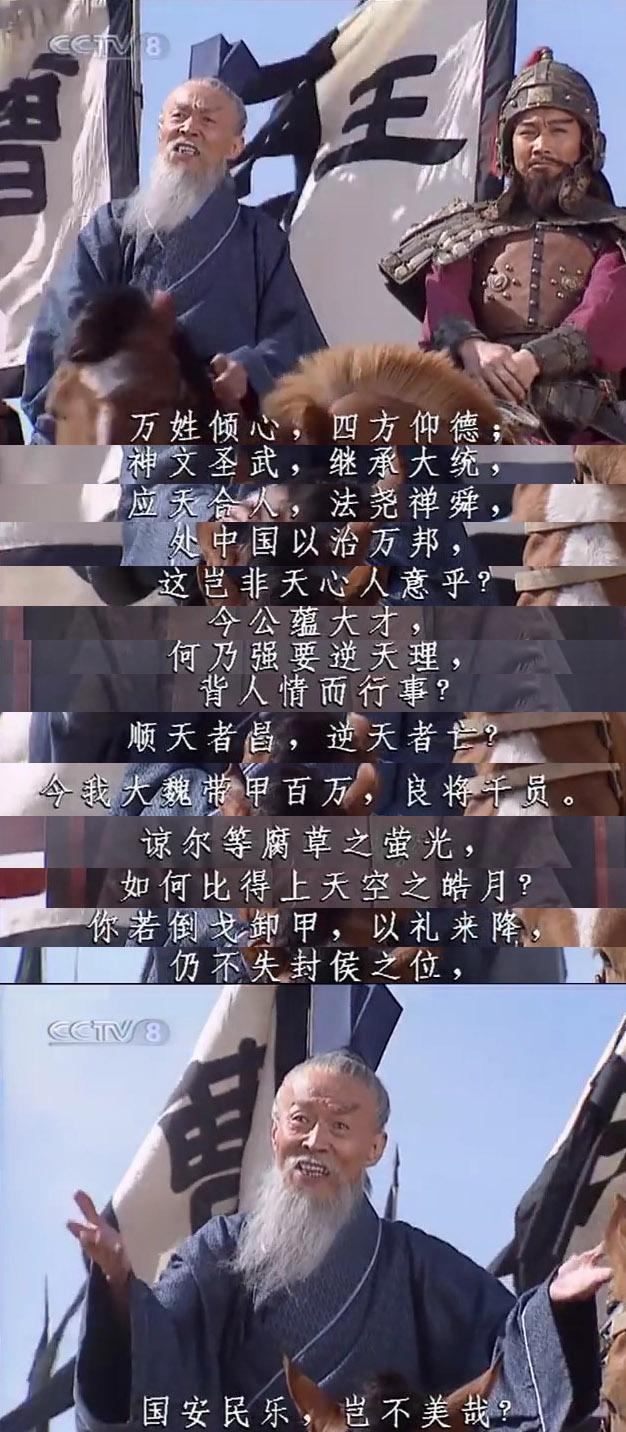 網路都在騙你之「一國兩區」「一國兩府」「內戰狀態」與「台灣獨立」 - optasia的創作- 巴哈姆特