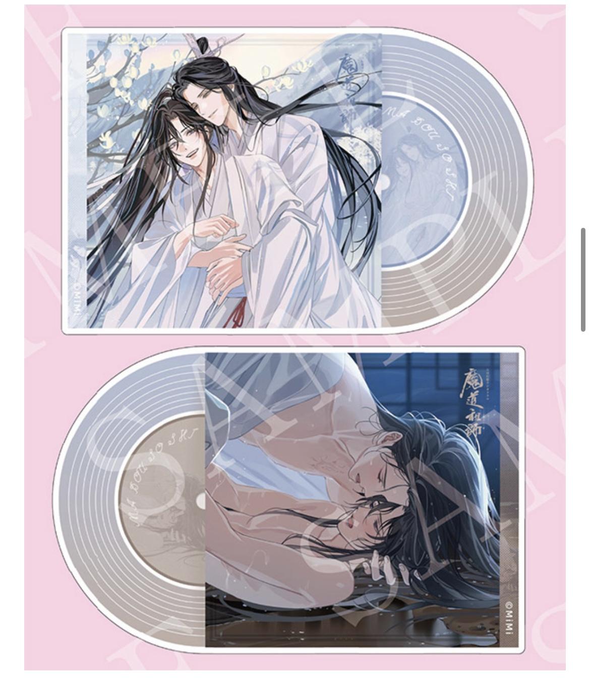 11/14前限時限量代購】魔道祖師廣播劇茶屋有償特典*2（已結束