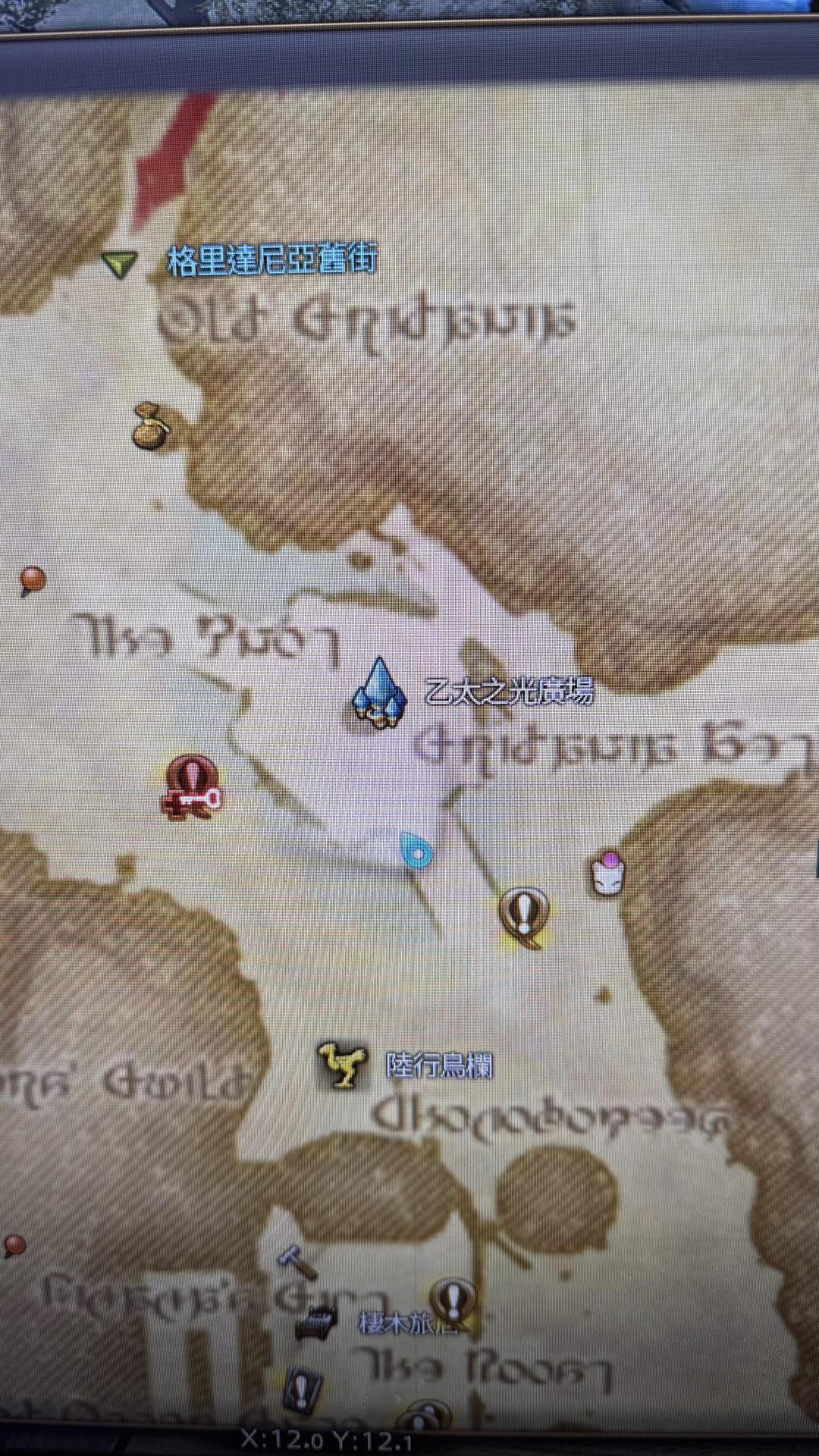 問題】找不到如何去利姆蕯上層甲板回任務？ @Final Fantasy XIV 哈啦板- 巴哈姆特