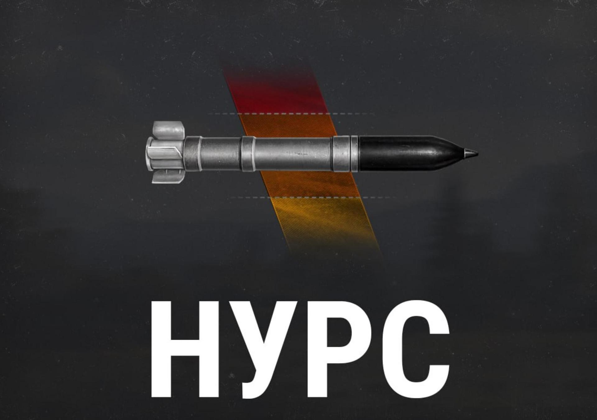 討論】RU 俄服新型彈藥@戰車世界World of Tanks 哈啦板- 巴哈姆特