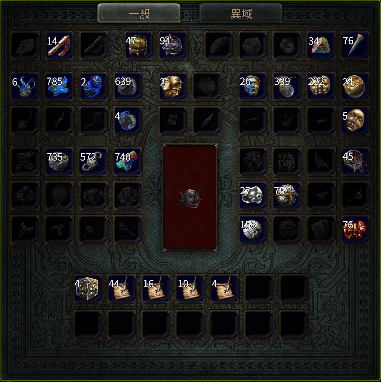 心得】震撼！！【POE 3.27】 聖甲蟲T17 像印鈔機！日入100D 太扯了，技巧公開不藏私@流亡黯道Path of Exile 哈啦板- 巴哈姆特