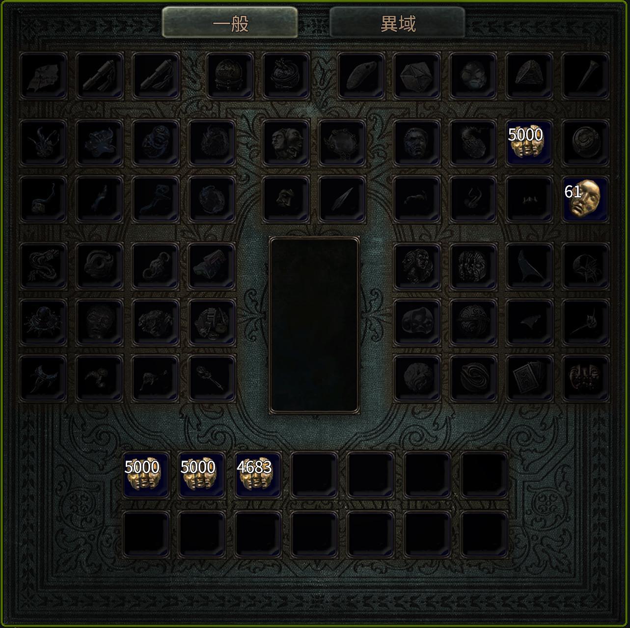 心得】震撼！！【POE 3.27】 聖甲蟲T17 像印鈔機！日入100D 太扯了，技巧公開不藏私@流亡黯道Path of Exile 哈啦板- 巴哈姆特