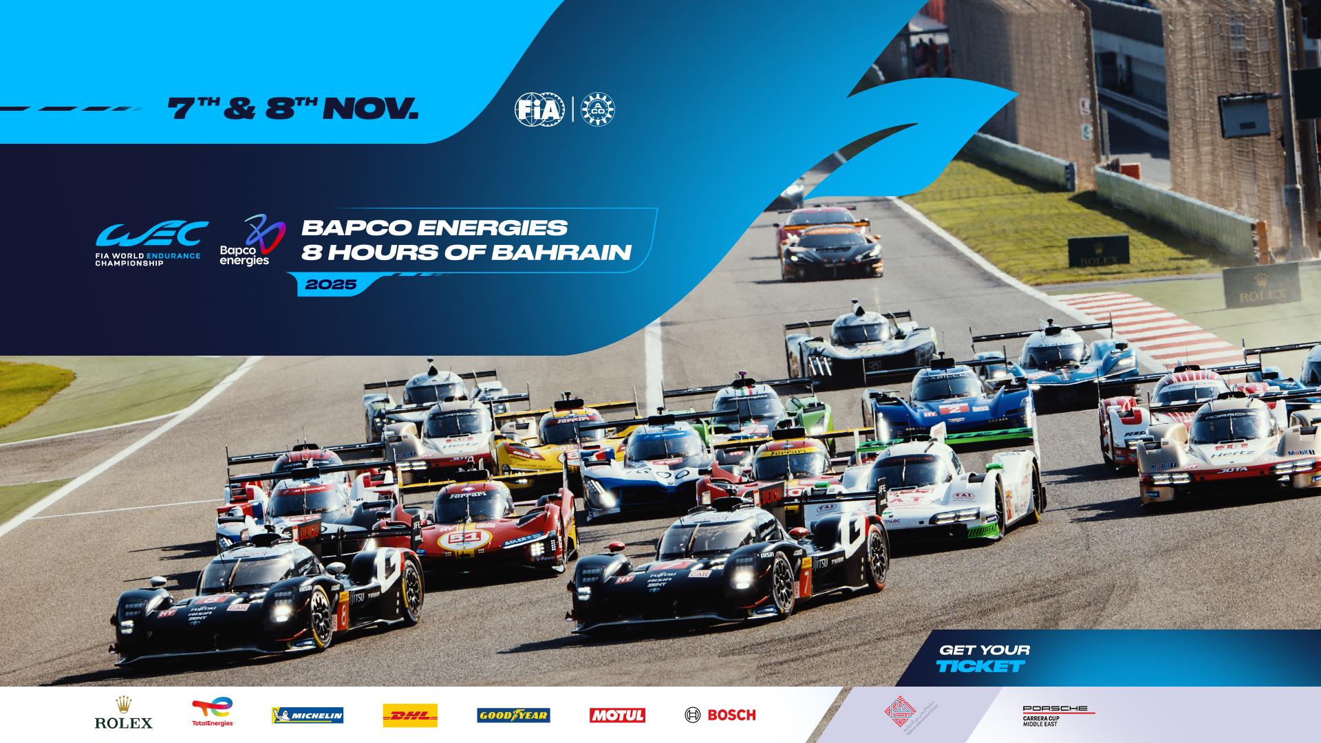 情報】2025 WEC 最終戰巴林8小時@跑車浪漫旅系列(GT & TT) 哈啦板- 巴哈姆特