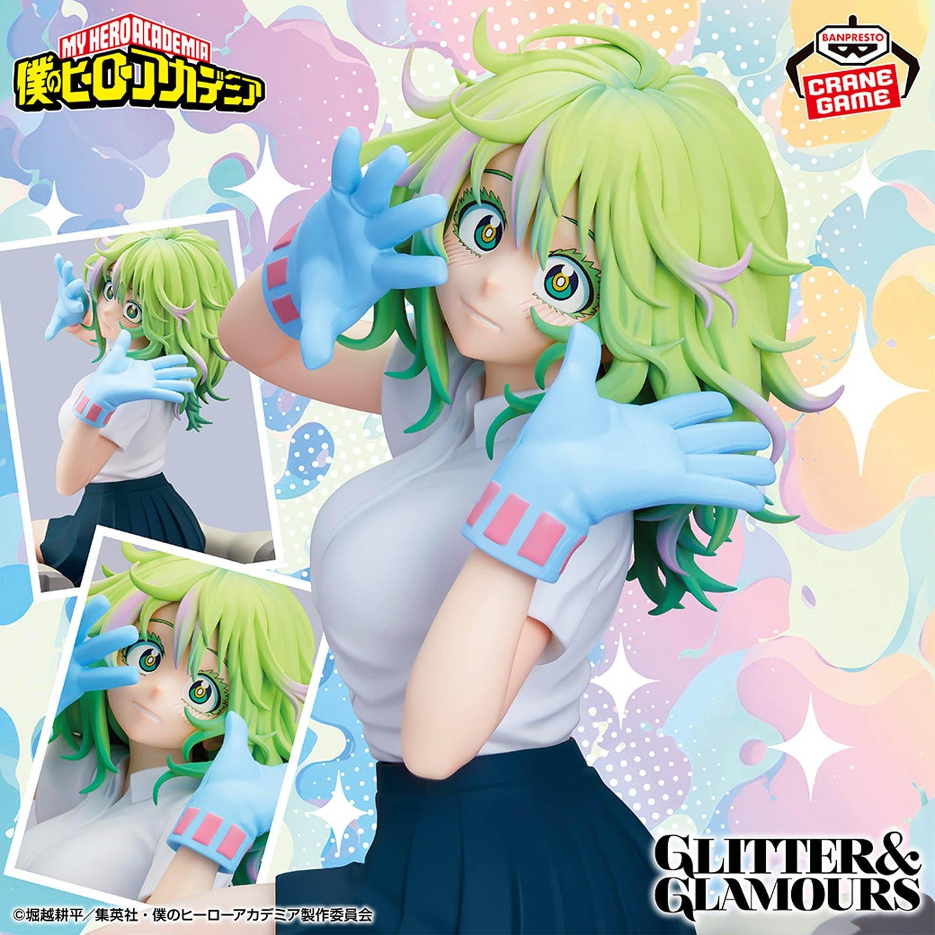 【情報】BANDAI SPIRITS GLITTER&GLAMOURS-葉隱透- @堀越耕平 作品集（我的英雄學院） 哈啦板 - 巴哈姆特