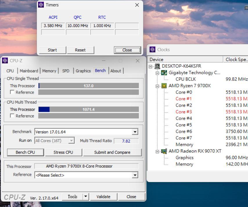[請益] 京東啟動問題