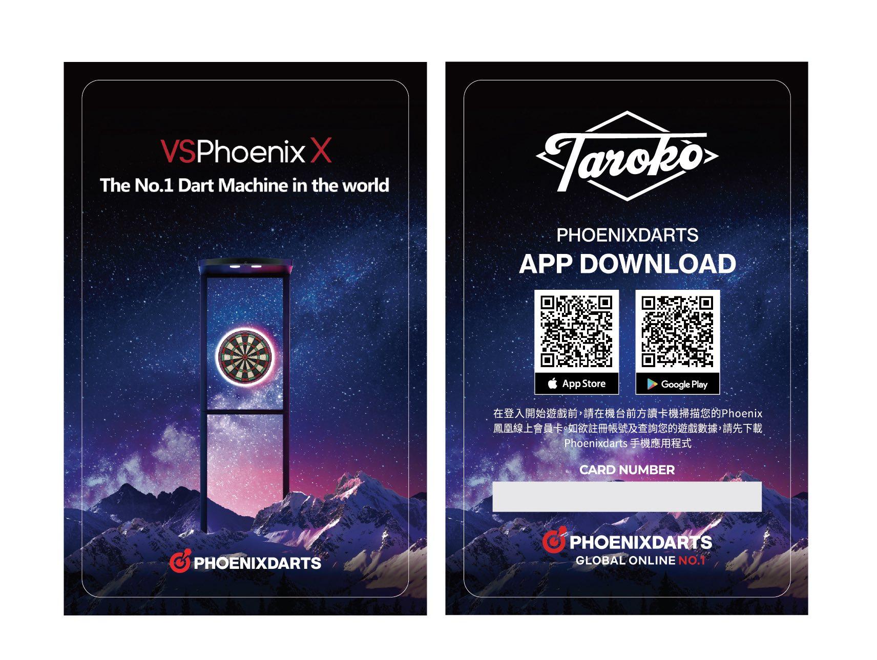 動態牆搜尋#飛鏢運動推廣交流- 巴哈姆特