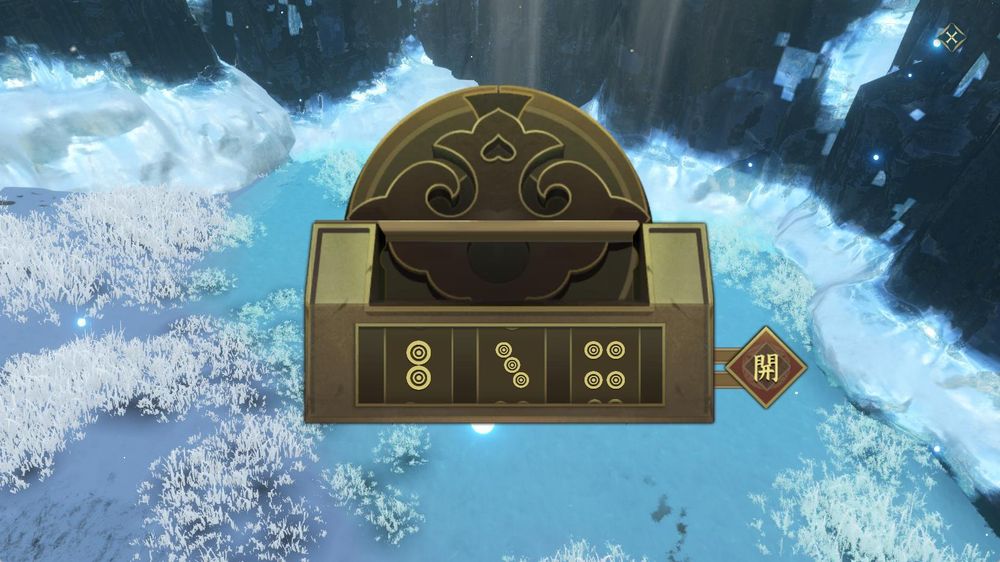 【心得】新賽季獨珍裝備｜天造·乾坤在握手、西遊·尋仙戒、無塵·遺音希聲、大巫·雪母儺面、偃偶·陶陶忘憂帶 & 特質｜折荊化匕、時雨茁芽 @逆水 ...