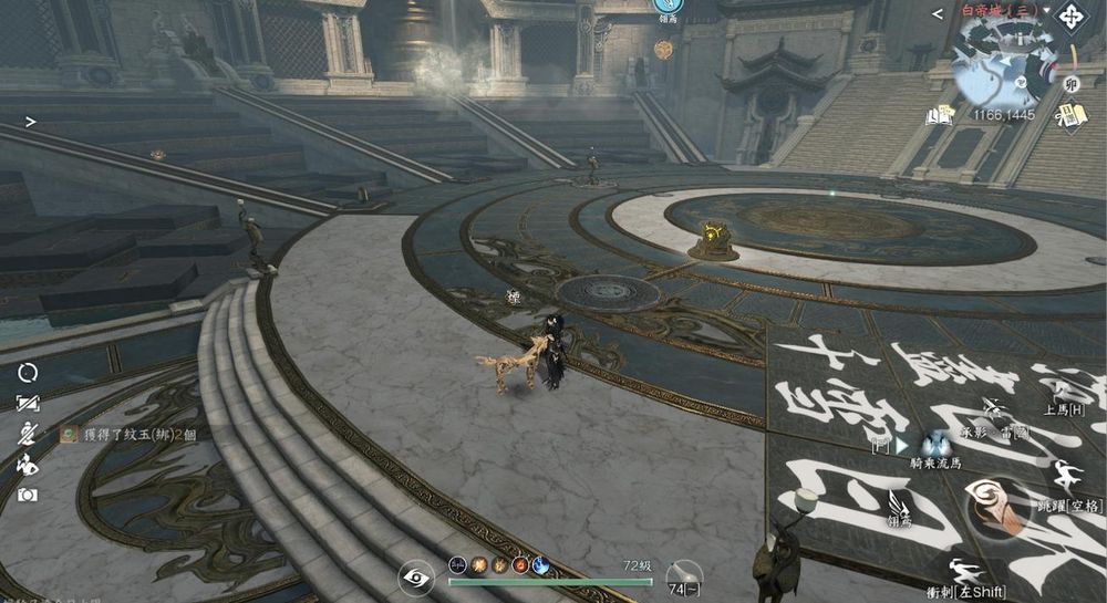 【心得】新賽季獨珍裝備｜天造·乾坤在握手、西遊·尋仙戒、無塵·遺音希聲、大巫·雪母儺面、偃偶·陶陶忘憂帶 & 特質｜折荊化匕、時雨茁芽 @逆水 ...